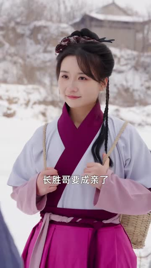 鬼屋通现代,农女开起批发市场(75集) 鬼屋通现代,农女开起批发市场(75集)短剧超清全集在线看