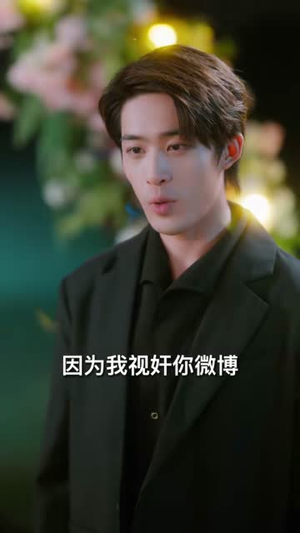 被渣后,我靠作妖系统惊艳四座(60集) 被渣后,我靠作妖系统惊艳四座(60集)短剧合集蓝光画质