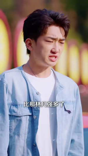 离婚就暴富，冰山老婆快给我撒手（80集）短剧最终回限免畅看