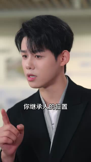 和植物人女神领证:系统激活(80集) 和植物人女神领证:系统激活(80集)短剧全系列永久免费