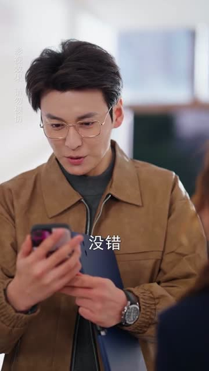 顾教授怎么还吃窝边草(60集) 顾教授怎么还吃窝边草(60集)短剧合集彩蛋完整版