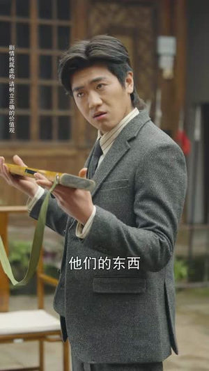 武林第一病秧子（66集）短剧结局合集限免刷