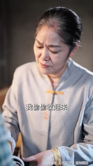 宠害（66集）短剧热映全集免费刷