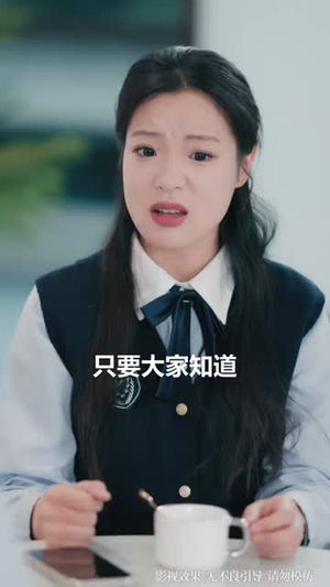 真千金归来，被清北抢疯了（83集）短剧终极大放送合集