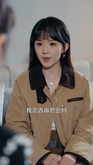 你护白月光,我掀你豪门底(80集) 你护白月光,我掀你豪门底(80集)短剧全剧终在线连看