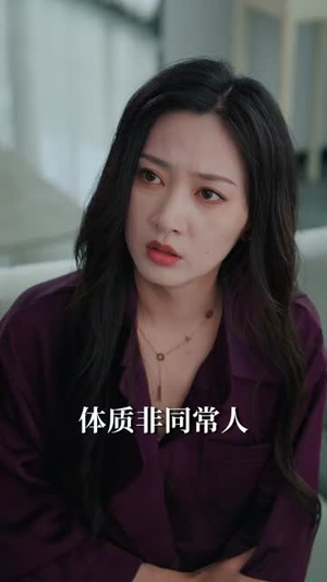 龙王归来:被卖去当赘婿冲喜(61集) 龙王归来:被卖去当赘婿冲喜(61集)短剧大结局全集解锁