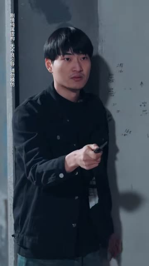 透视神眼现世,警花追着我跑(80集) 透视神眼现世,警花追着我跑(80集)短剧大结局全集特惠