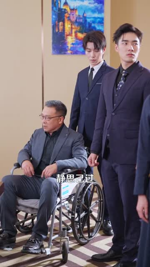 爱，偏开在迷途（63集）短剧全季限免大放送