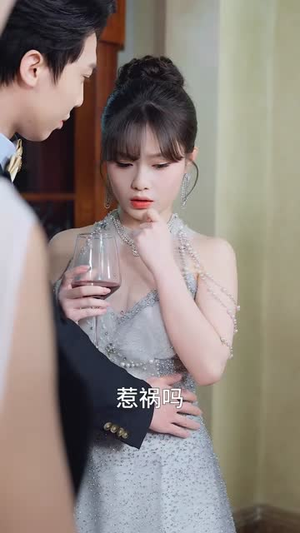 凌机长,你的特工恋人已就位(71集) 凌机长,你的特工恋人已就位(71集)短剧宝藏全集限免看