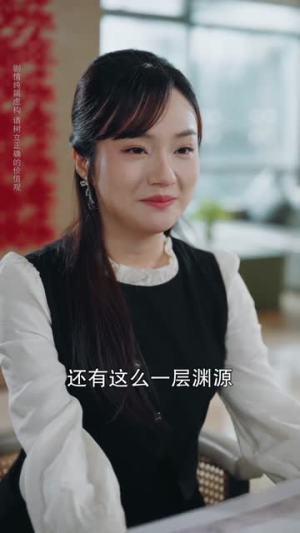 改签我车票,竹马悔哭在我订婚宴(81集) 改签我车票,竹马悔哭在我订婚宴(81集)短剧合集蓝光画质