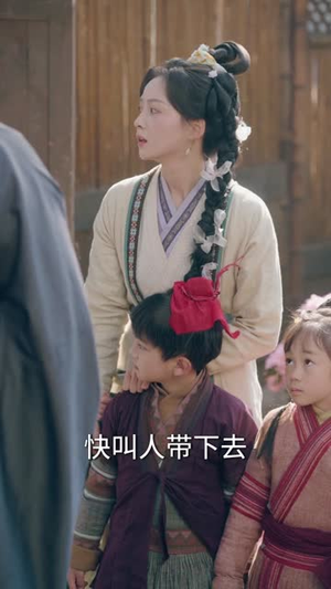 疯了!逃个荒而已,首辅以身相许(70集) 疯了!逃个荒而已,首辅以身相许(70集)短剧全集连看不停歇