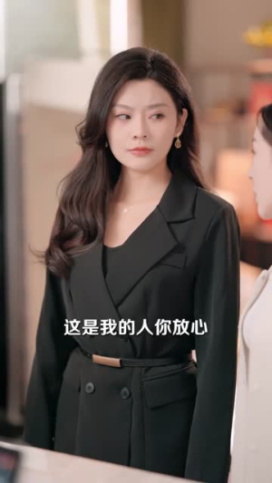 暮晚相依（80集）短剧全集连看不停歇