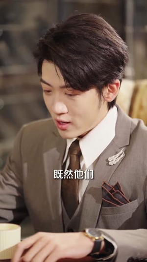 重生90之野性时代(80集) 重生90之野性时代(80集)短剧全剧终限免合集