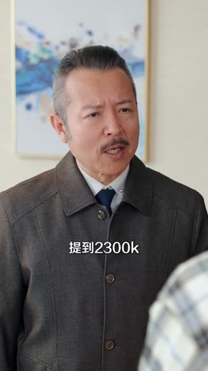 我科技大佬怎么变成高中生了（80集）短剧合集蓝光画质