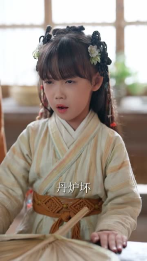 叉腰腰,全家都是我捡来哒(53集) 叉腰腰,全家都是我捡来哒(53集)短剧终篇全集限免看