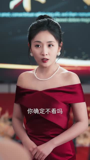 昨日挚爱不可留（75集）短剧收官全集限免看