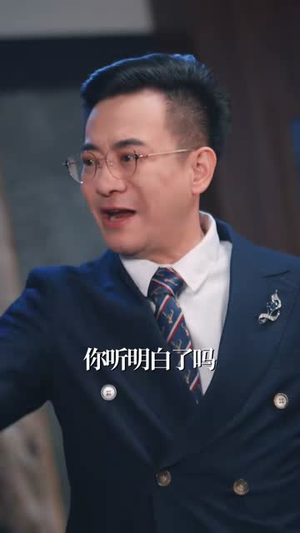 顶罪十年:归来时我已人间无敌(68集) 顶罪十年:归来时我已人间无敌(68集)短剧经典全集任你选