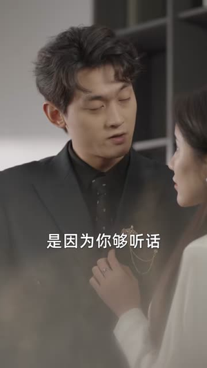 开局足浴店偶遇前女友(76集) 开局足浴店偶遇前女友(76集)短剧全系列免费畅享