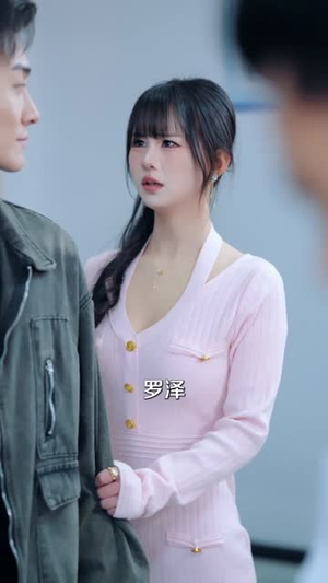 下山就无敌，我被美女总裁逼领证（80集）短剧完结篇全集连播