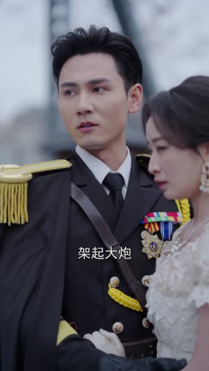 雾色生香（72集）短剧大结局连更全集