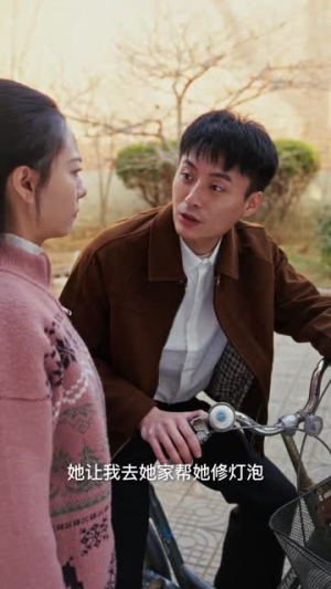 南枫知我意(41集) 南枫知我意(41集)短剧合集蓝光画质