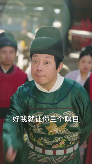 农女福妃名动天下（61集）短剧全系列免费畅享