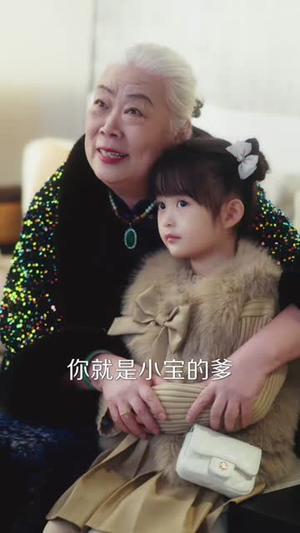 好孕美妻被冷酷老公宠上天(80集) 好孕美妻被冷酷老公宠上天(80集)短剧终篇全集限免看