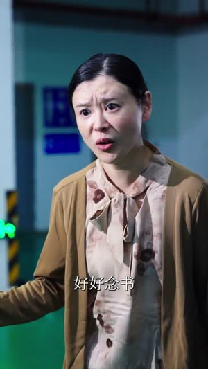 五十岁重启人生（79集）短剧全集高清完整版