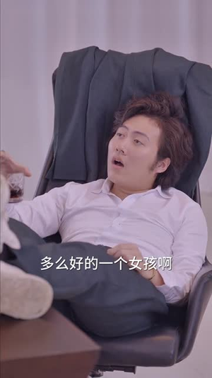 狡猾小狐狸遇到狗(80集) 狡猾小狐狸遇到狗(80集)短剧爆款全集在线播