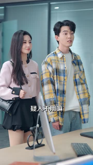 重生逆袭:校花老婆护我虐渣(60集) 重生逆袭:校花老婆护我虐渣(60集)短剧宝藏全集限免看