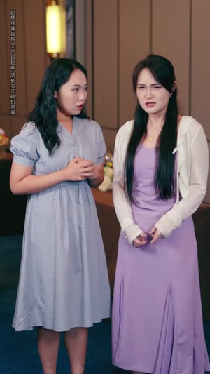 开局女儿被抱错我摊牌不装了（56集）短剧全剧终合集放送