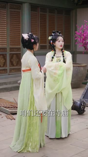 鸳鸯戏君心（60集）短剧最终章免费合集