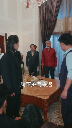 异度钱庄（60集）短剧全剧终限免合集