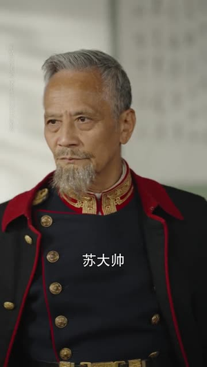 山河同岁（73集）短剧终极大放送合集