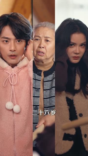 粉雪糖心（55集）短剧限免全集任你点