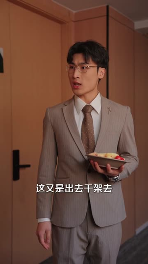 暗夜共舞(80集) 暗夜共舞(80集)短剧终章免费大放送