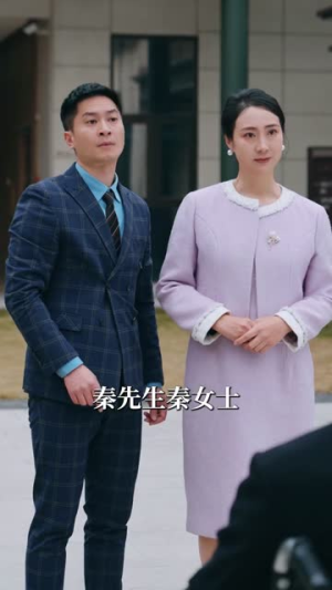 老公,你耽误我离婚了(70集) 老公,你耽误我离婚了(70集)短剧全集热力排行榜之一