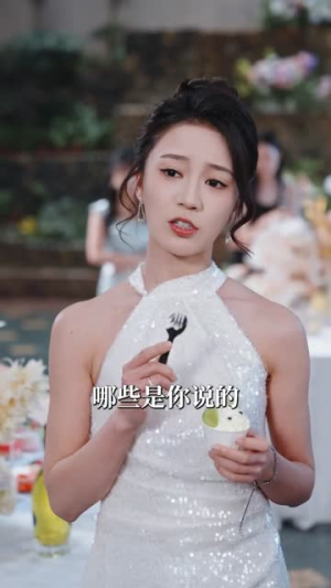 老公,你耽误我离婚了(70集) 老公,你耽误我离婚了(70集)短剧全剧终合集放送