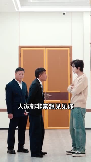 诬告我无证行医,我靠系统复仇(80集) 诬告我无证行医,我靠系统复仇(80集)短剧合集4K修复版