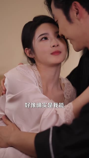 京港娇惹（69集）短剧合集导演剪辑版