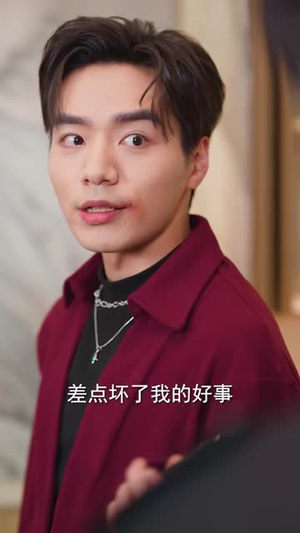 陷入圈套后，他亲手逼走了最爱的人（45集）短剧超清全集在线看