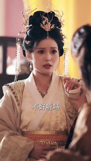 十二道金牌让我回朝,我反手登基千古女帝(70集) 十二道金牌让我回朝,我反手登基千古女帝(70集)短剧大结局连更全集