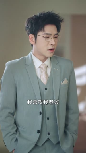 总裁的乡下小玫瑰(102集) 总裁的乡下小玫瑰(102集)短剧合集彩蛋完整版