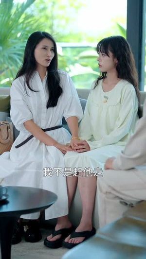 夜色偏航（68集）短剧全集秒播无卡顿