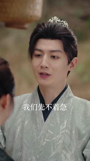 古代种田,朝廷给我发媳妇(81集) 古代种田,朝廷给我发媳妇(81集)短剧热映全集免费刷