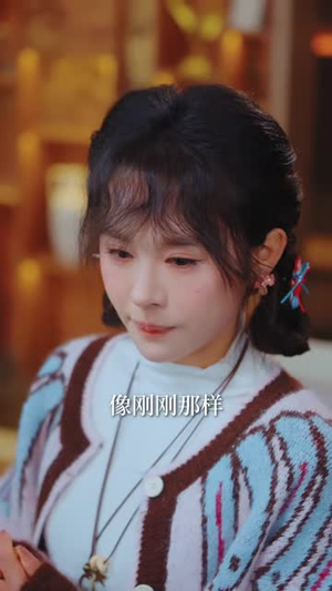 女承母业:我在豪门当保姆(68集) 女承母业:我在豪门当保姆(68集)短剧合集杜比音效版