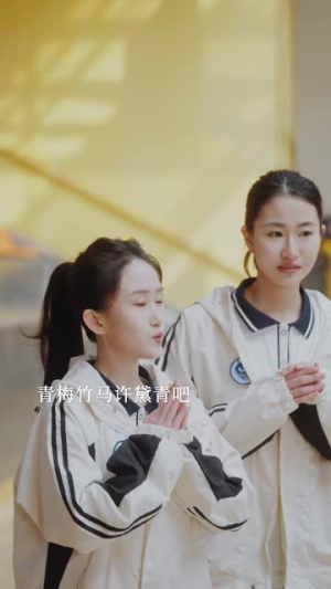 那年冬至(81集) 那年冬至(81集)短剧全集幕后花絮版