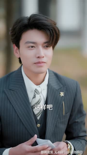 母女齐穿八零,我妈赚钱我躺赢(80集) 母女齐穿八零,我妈赚钱我躺赢(80集)短剧宝藏全集限免看