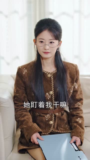 离婚后我亮出身份不装了(61集) 离婚后我亮出身份不装了(61集)短剧合集导演剪辑版