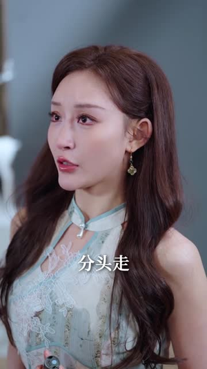 赌石千金之玉面双生劫（45集）短剧结局合集限免刷